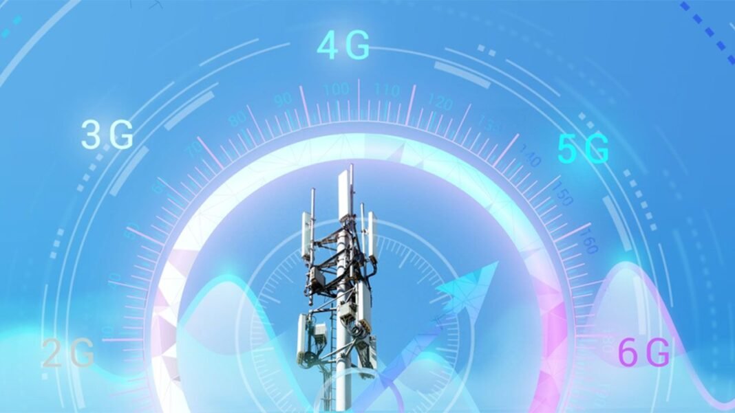 image is about network tower