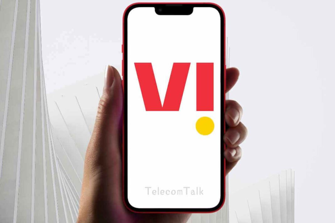 image about vi